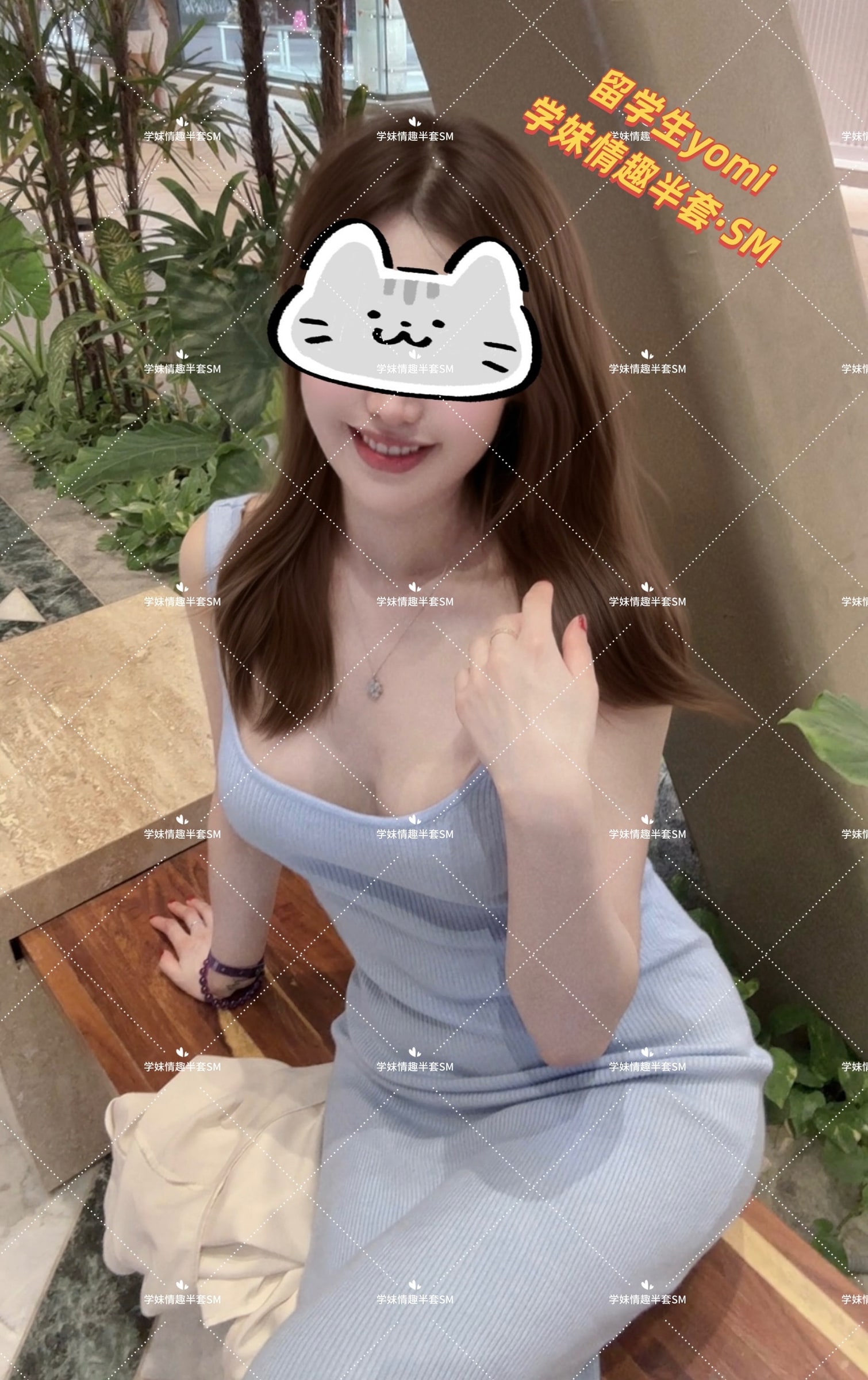 Yomi at Sensual Massage SM