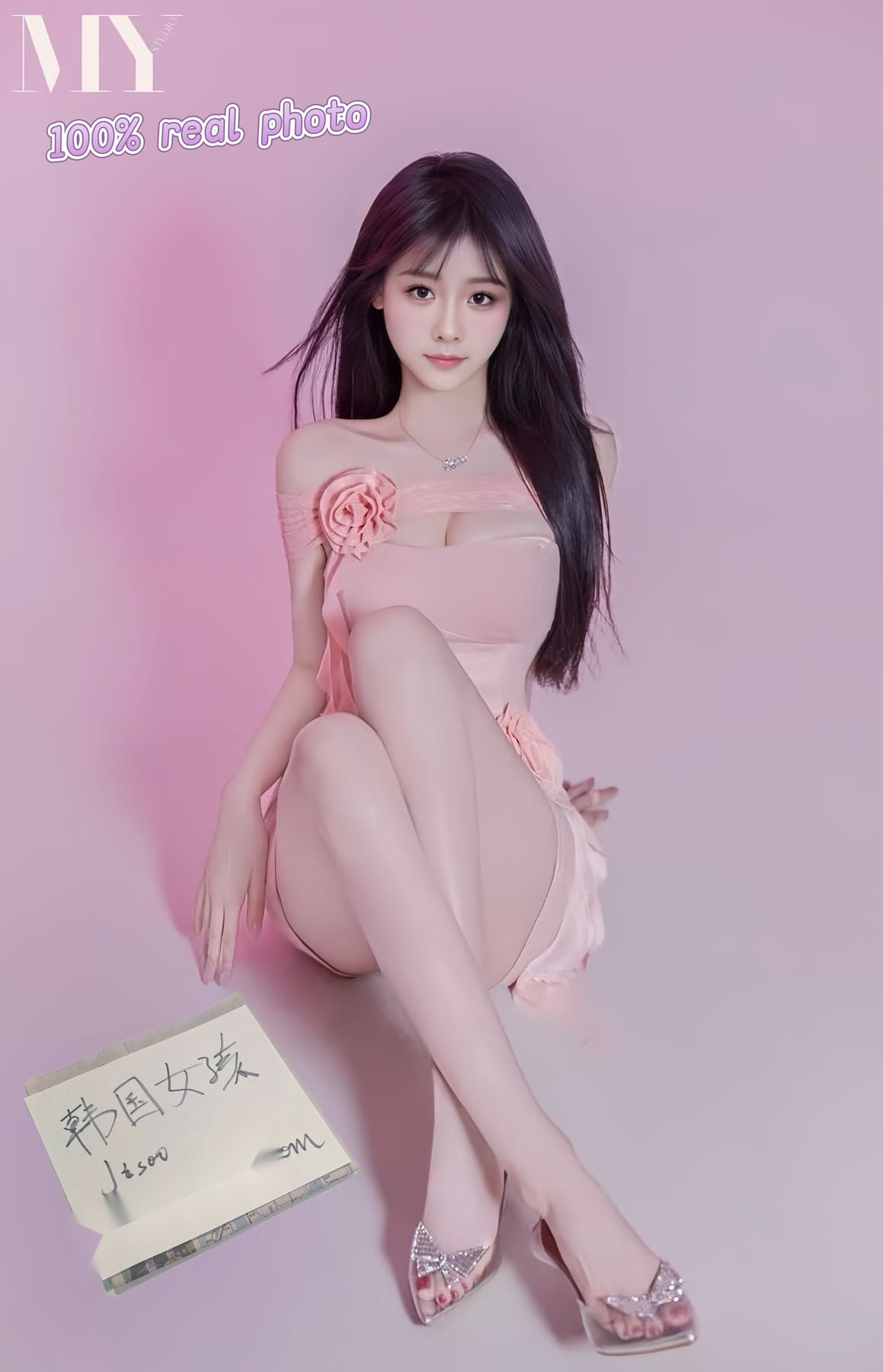 Jisoo — photo 3 of 3