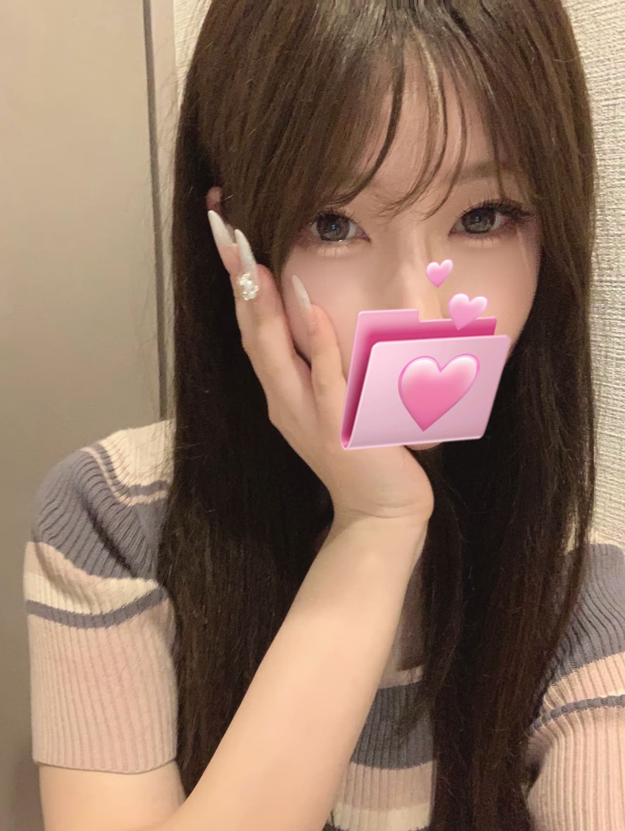 Hina profile photo