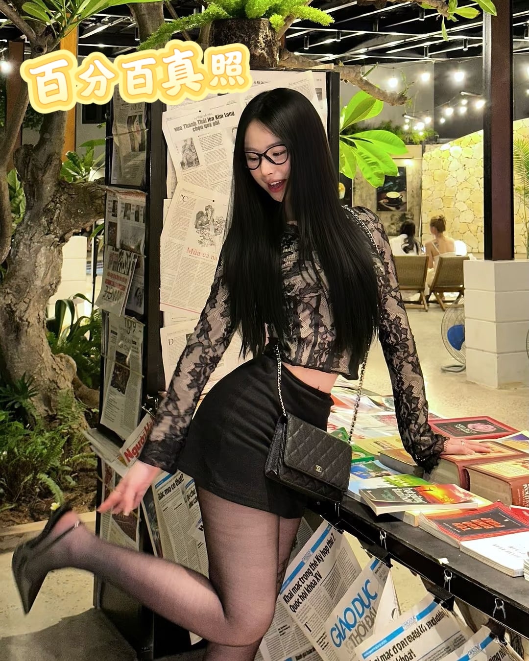 Pan at Sweetie Honey