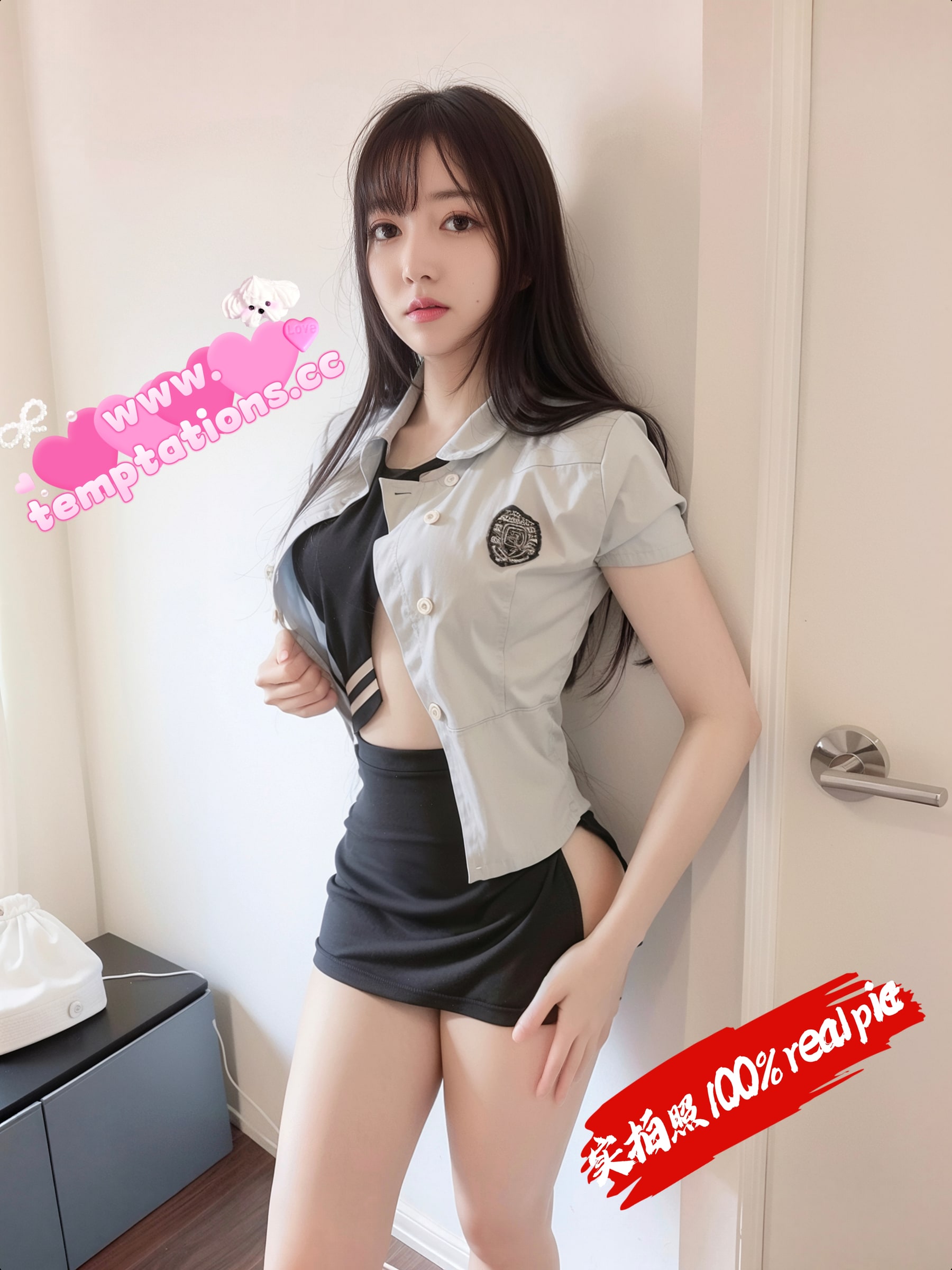 Nako profile photo