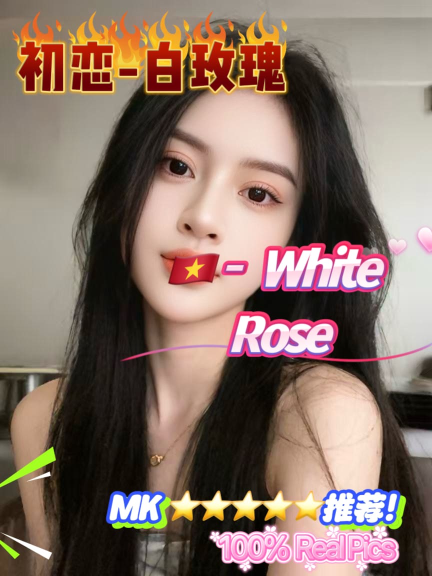White Roses — photo 3 of 3