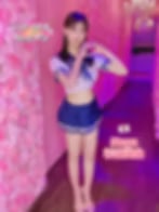 Mayu at VIP Club