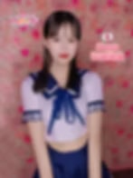 Mayu — photo 3 of 3