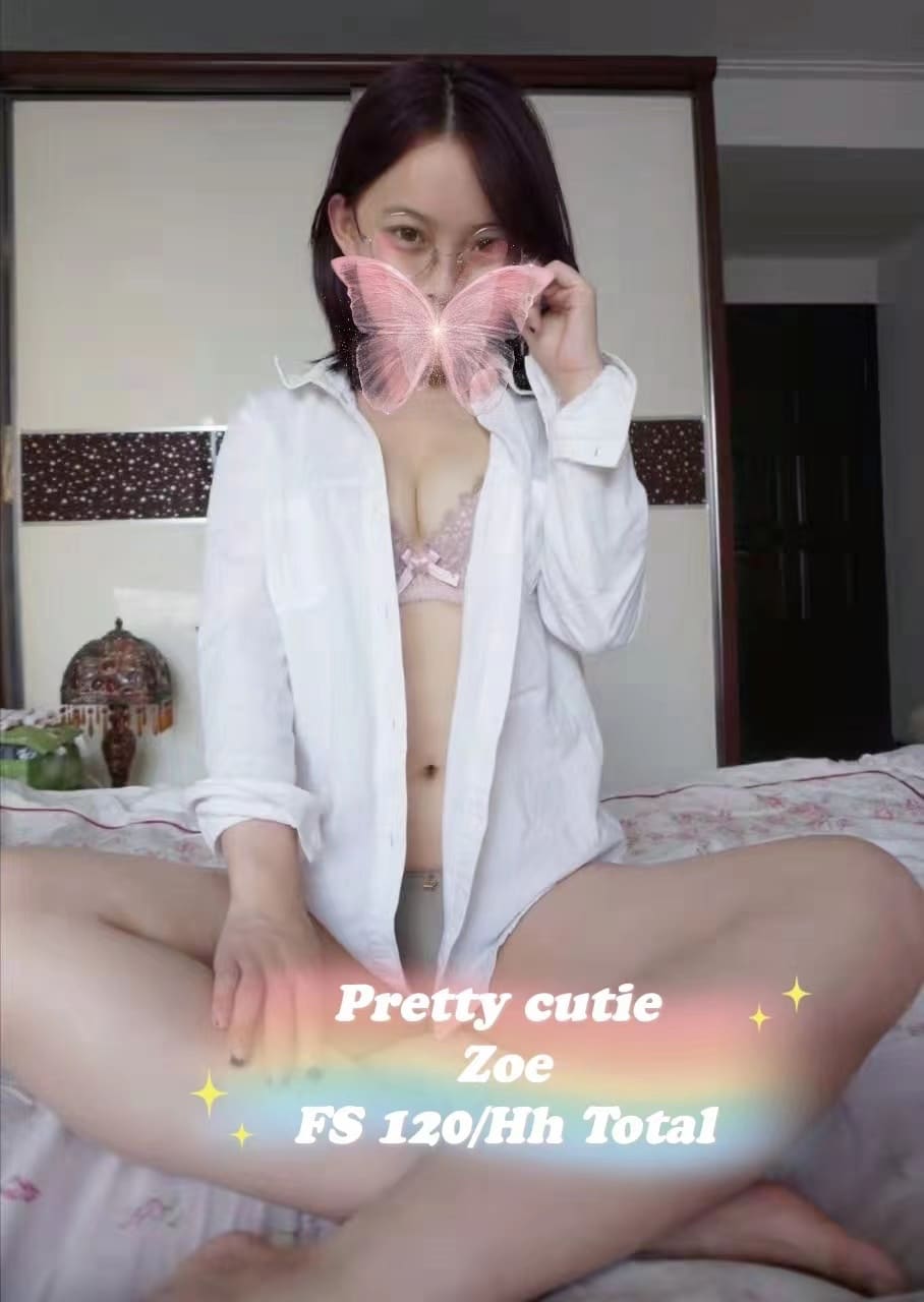 Sweet — photo 2 of 17