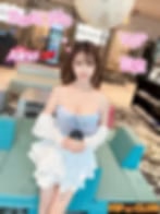 Alina thumbnail