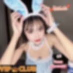 Anzu at VVIP 520