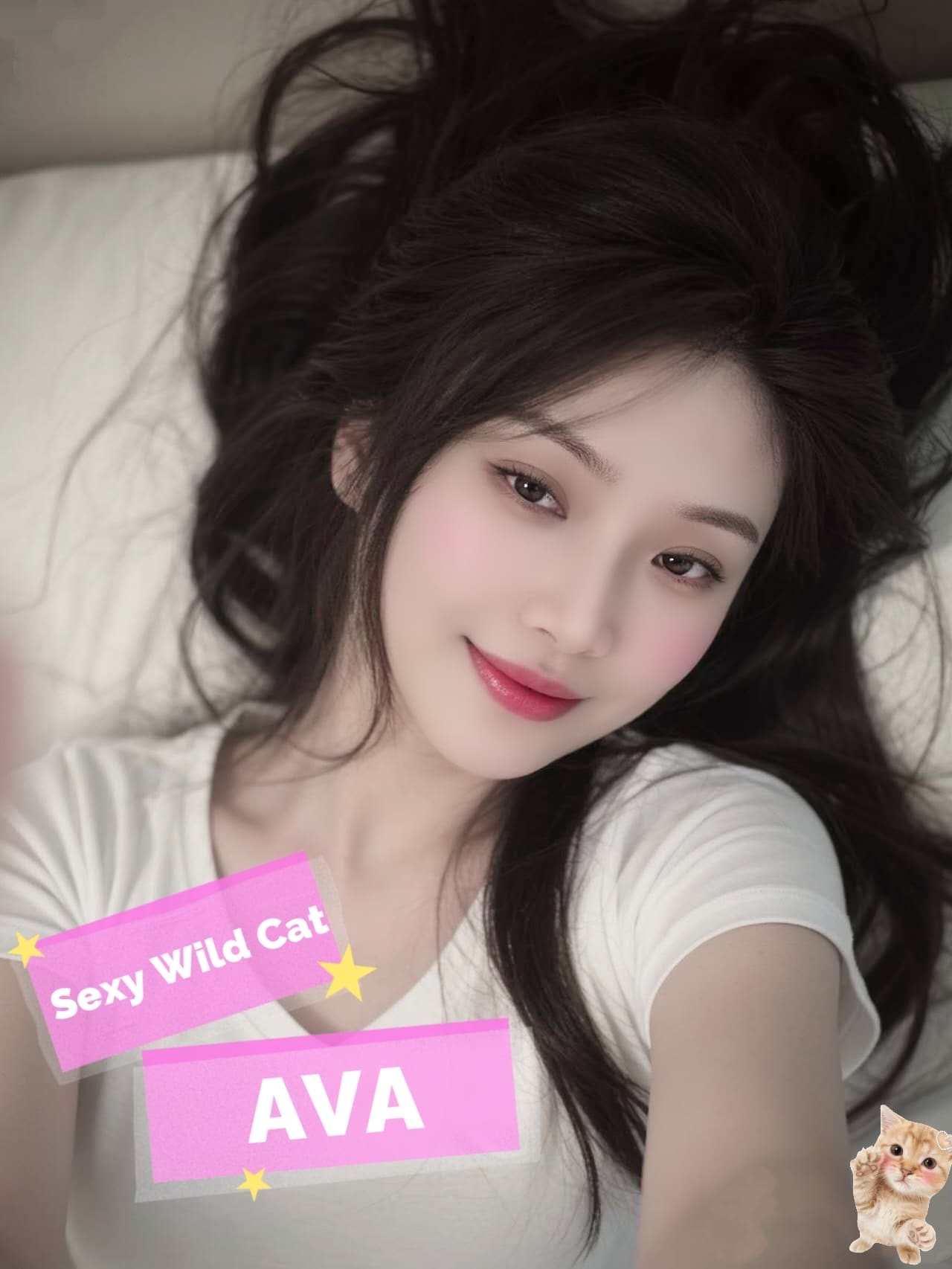 Ava — photo 3 of 3