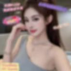 Boni at VVIP 520
