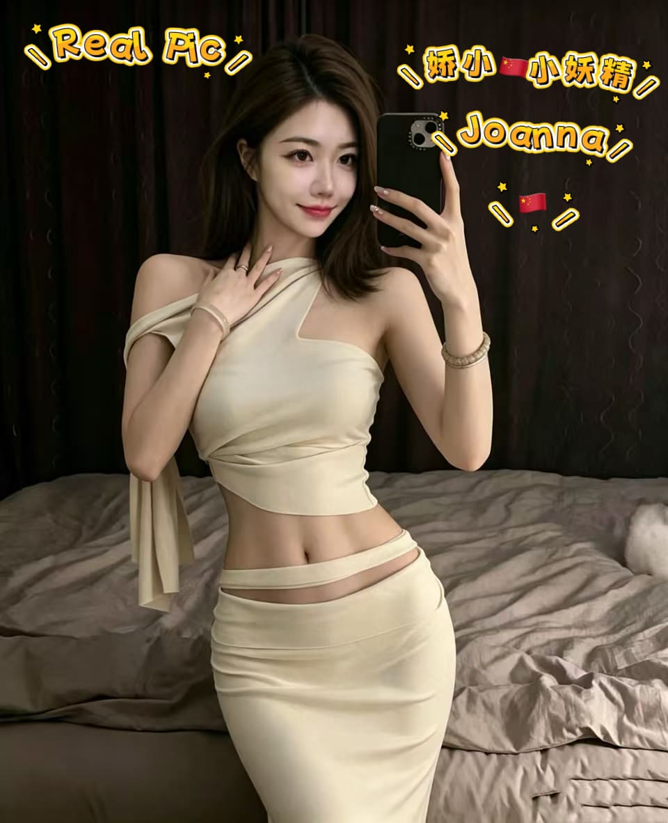Joanna — VIP520 provider photo
