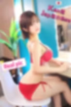 Kana — photo 3 of 3
