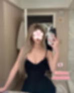 Sakura at VVIP 520