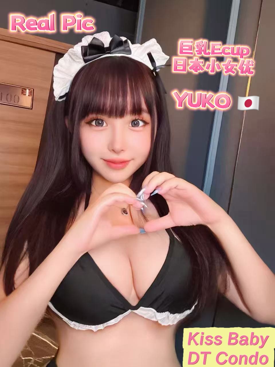 Yuko — VIP520 provider photo