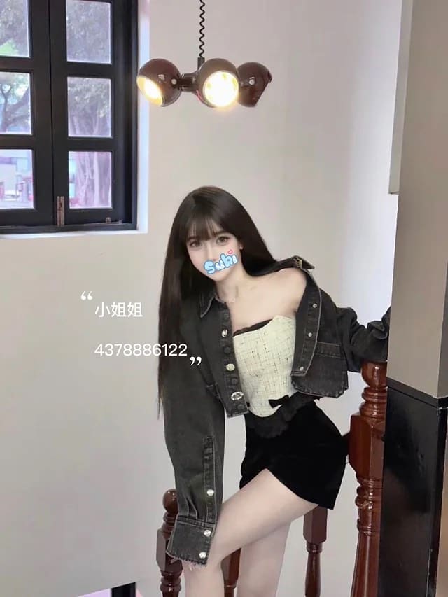 Taylor — xiaojiejieagency.com provider photo